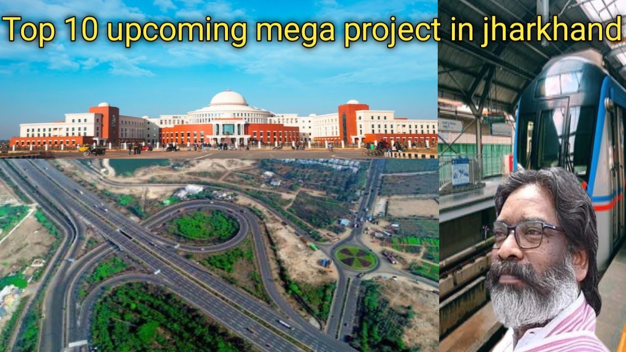 📍Jharkhand upcoming top 10📍 mega projects IJharkhand will change in 2026 | Jharkhand Imega projects📍
