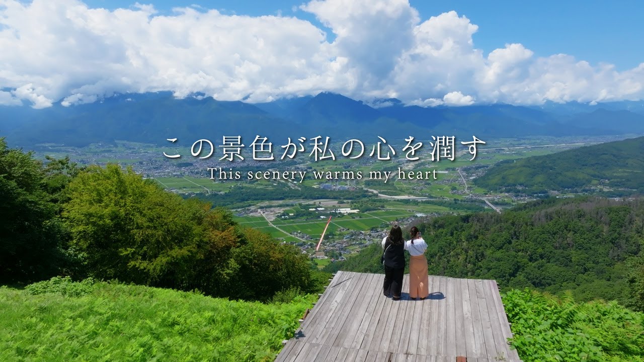 「この景色が私の心を潤す」安曇野市の春と夏/spring and summer in Azumino City