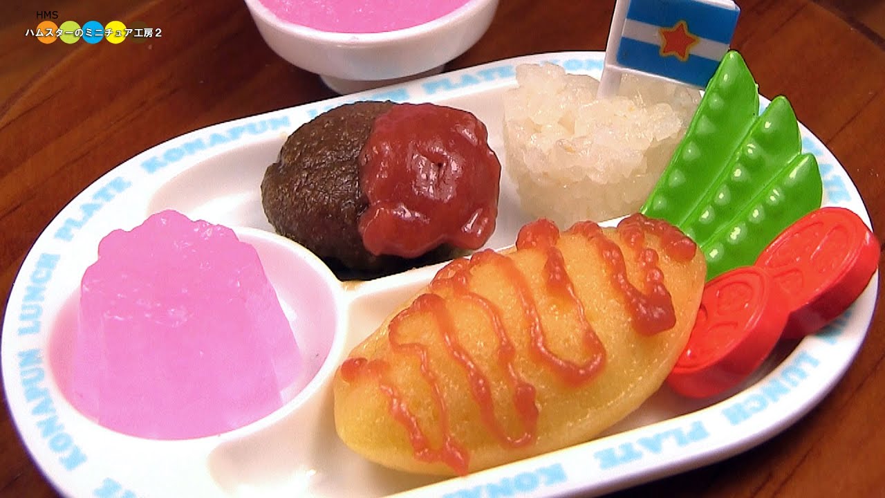Konapun Lunch Plate Set　バンダイ こなぷん　ランチプレートセット