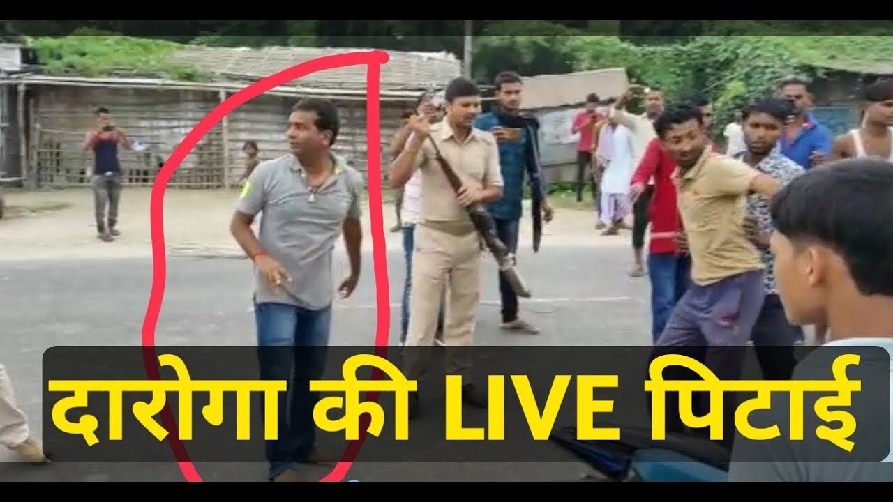 Police और Public के बीच LIVE भिड़ंत | Supaul | Chhatapur | Bihar