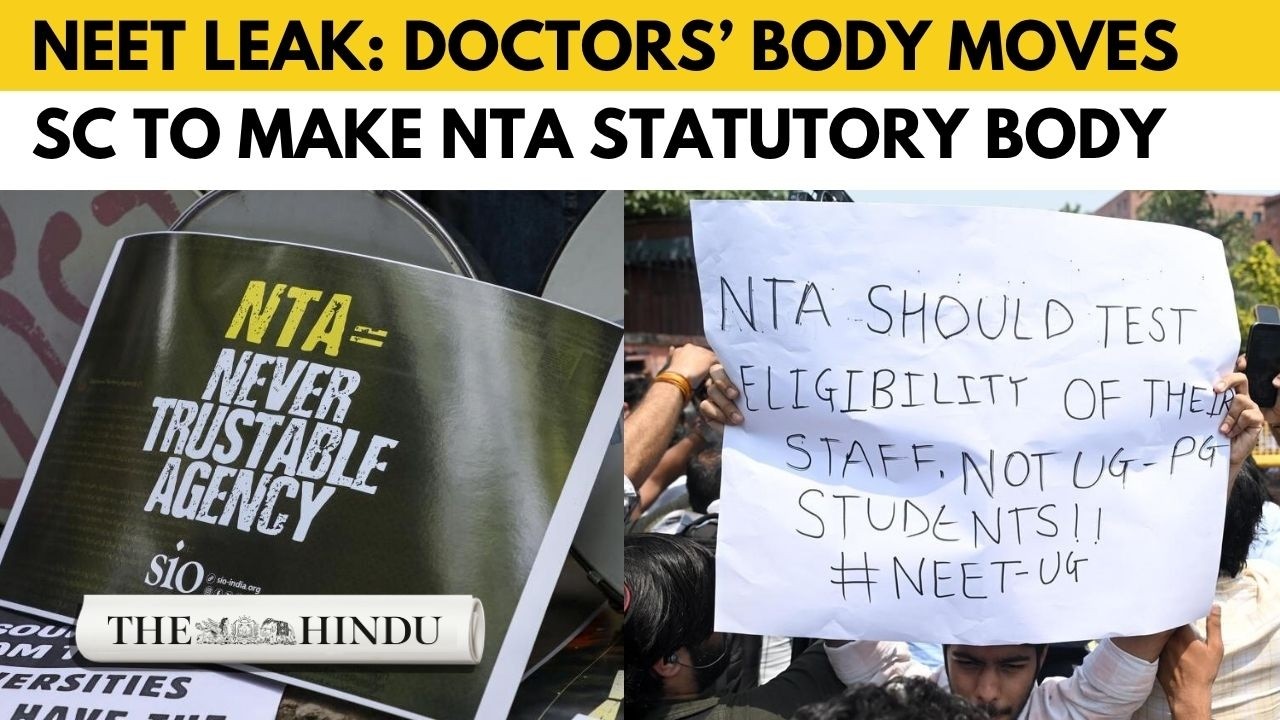 Скандал с утечкой NEET дошел до Верховного суда: подан иск о придании NTA статуса государственног...