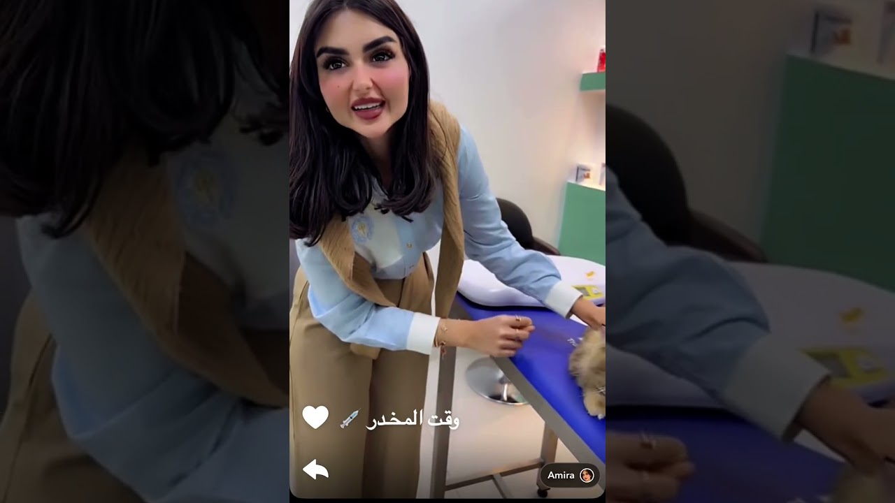 عبدالرحمان واميرا- تاثرنا بتخدير القط ❤️