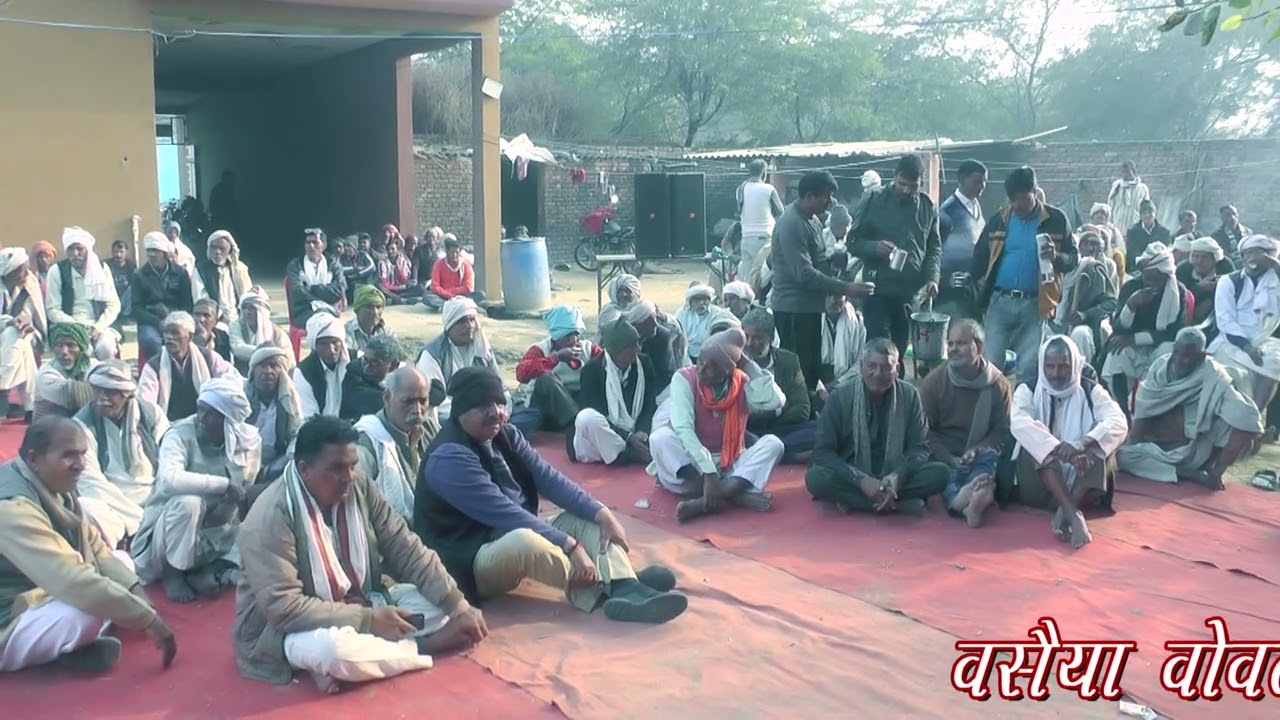 Basaiya jikadi bhajan 🙏