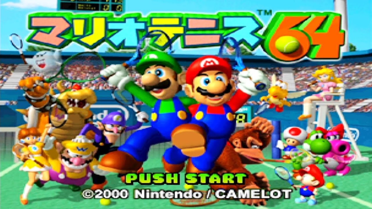 マリオテニス64は神ゲーなんですよ【EXAM】