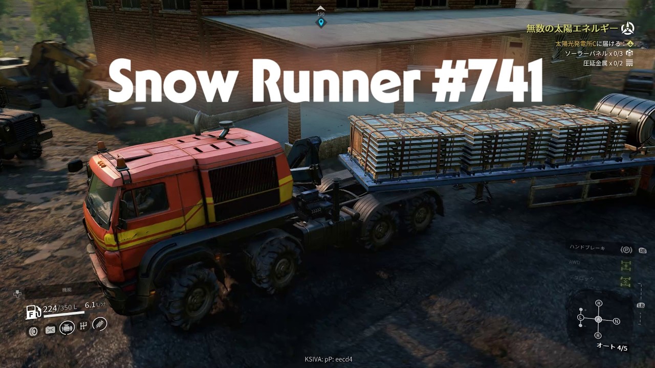 スノーランナー SnowRunner #741 中心地　タスク消化