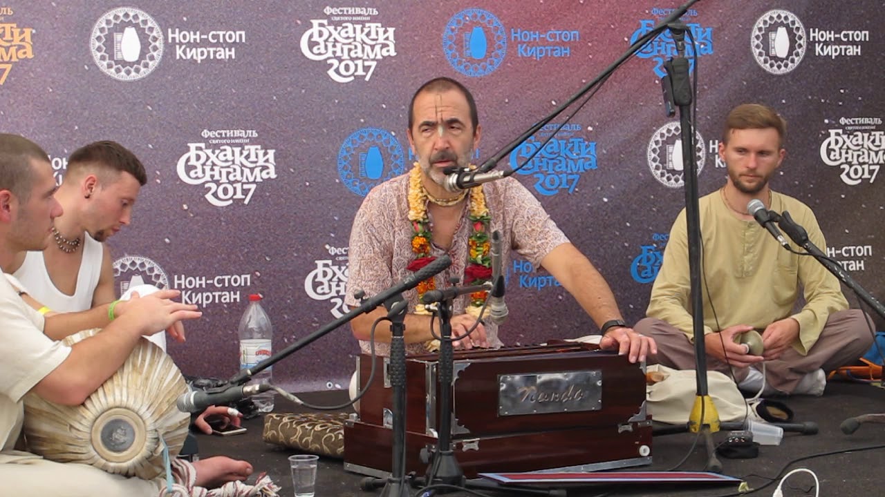 HG Sarvatma prabhu | Non stop kirtan | Bhakti Sangama | Day 1