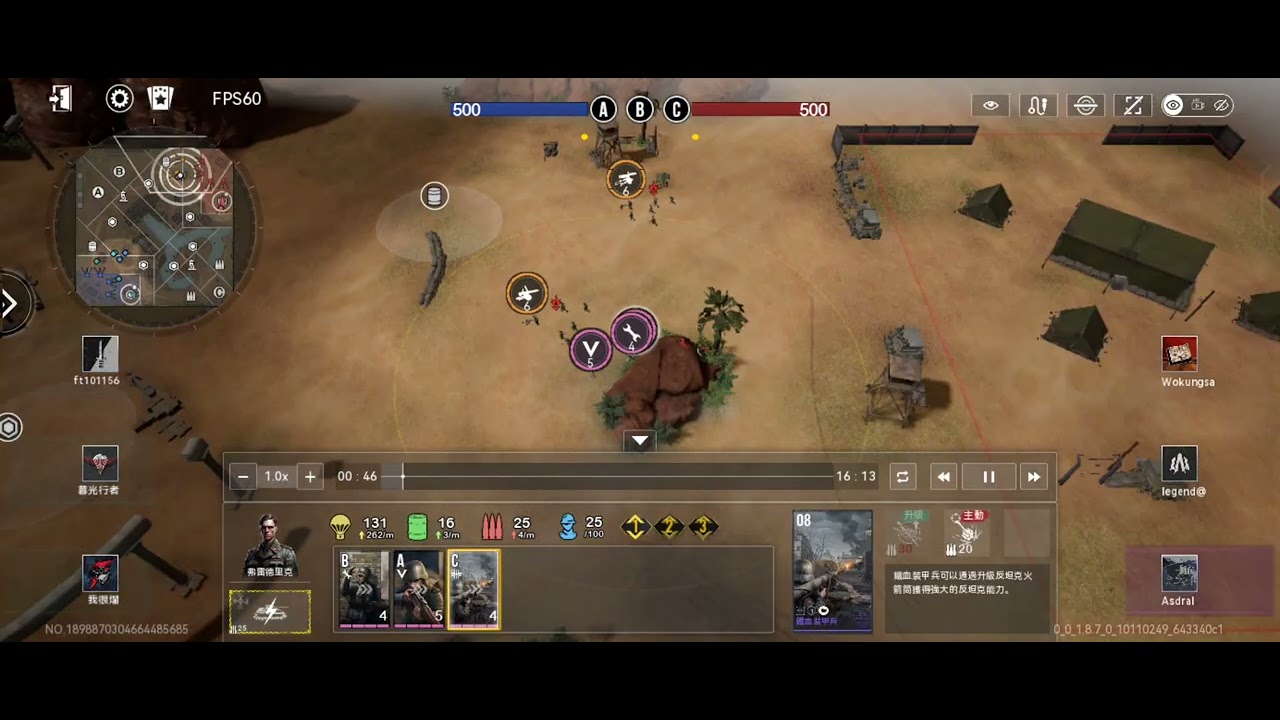 3V3模式 可以放招？！