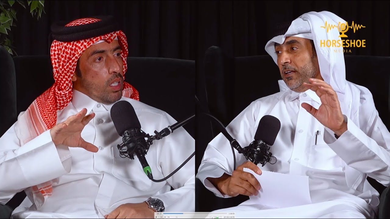 بودكاست هورس شو | الحقلة الثالثة | محمد النعيمي مدرب المنتخب القطري لسابقات القدرة والتحمل