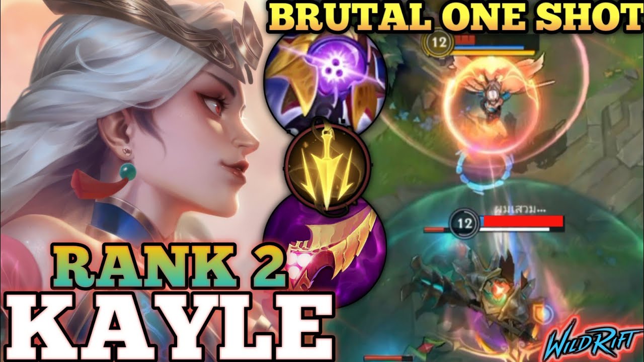 KAYLE LATE GAME HYPER KILLER! DEADLY ONE SHOT MVP BUILD - TOP 2 GLOBAL KAYLE BY Fuuzzzz - WILD RIFT