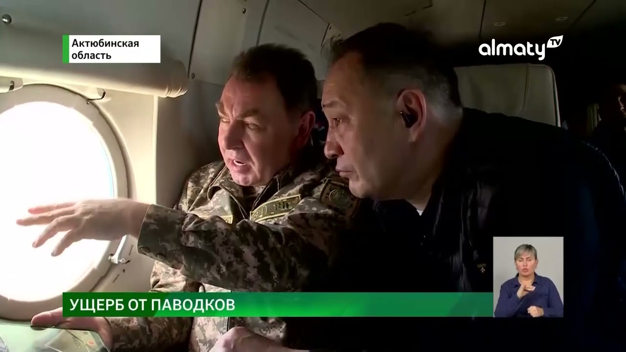 В селе Кобда Актюбинской области затоплены порядка 80 строений