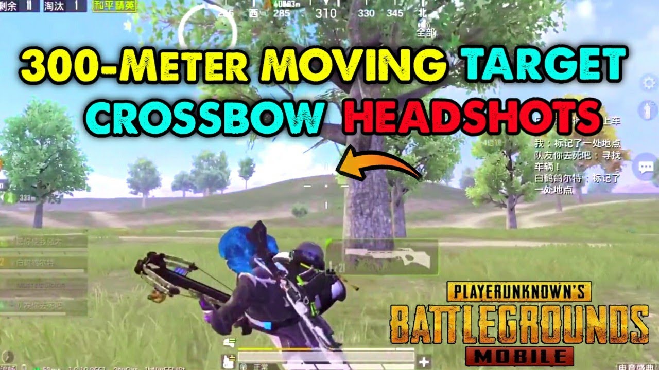 CROSSBOW HEADSHOT ON 300M | THIS GUY IS NOT HUMAN | Extreme Skills Montage | PUBG MOBILE