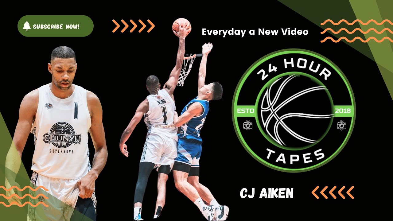 NEW | CJ Aiken | Hong Kong Basketball League #1 PF 6’9 | 24 Hour Tapes