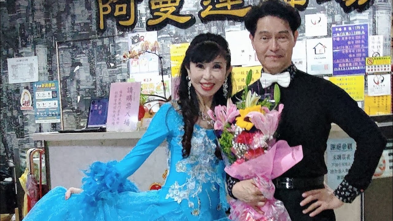 🌹蔡如如老師/獅子會白振呈會長🌹阿曼達之星對抗115/3/8