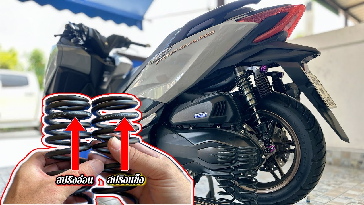 การเปลี่ยนสปริงโช๊คหลัง profender จากสปริงอ่อนเป็นสปริงแข็ง เพิ่มประสิทธิภาพการบรรทุกให้มากขึ้น