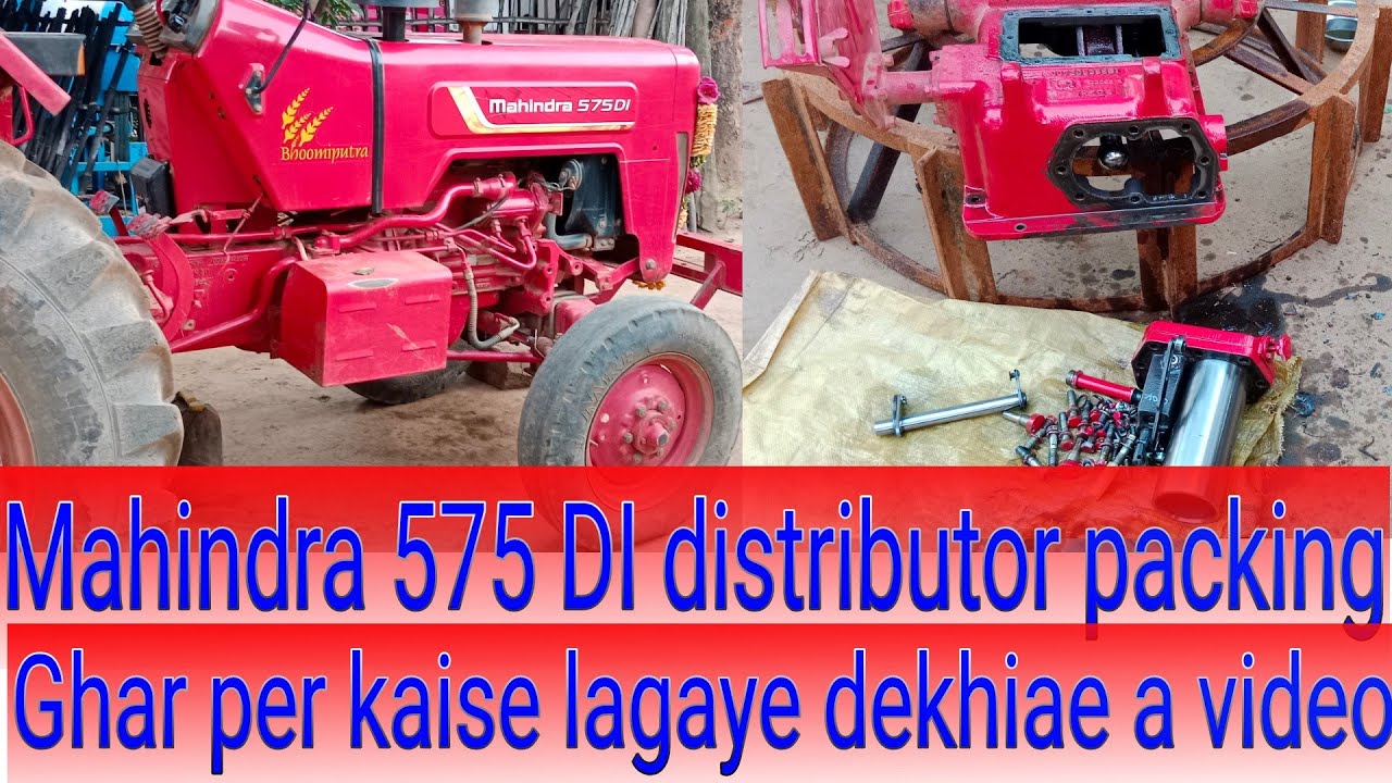 Mahindra 575 DI hydraulic repairing