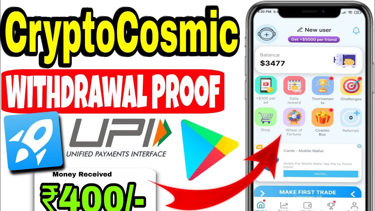 CryptoCosmic App Withdrawal Proof 🤑🔥 CryptoCosmic App Real Or Fake 💥💰 Crypto Trading App 2025