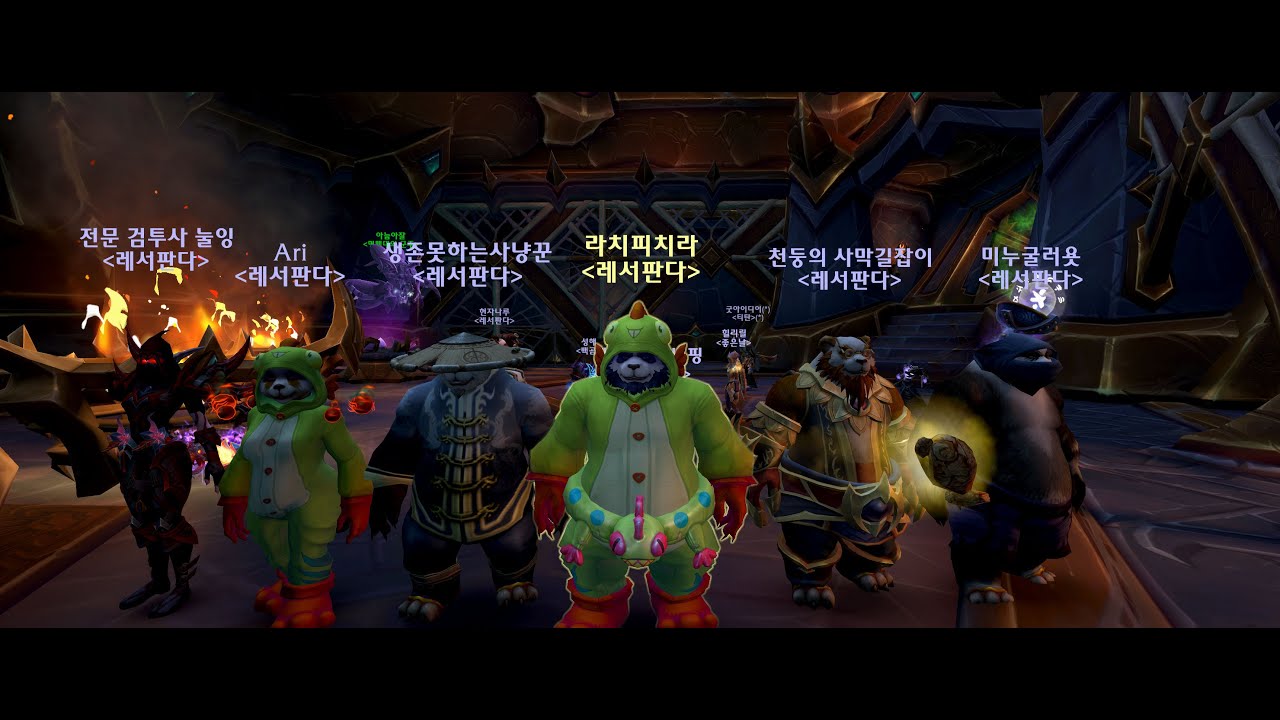 내부 전쟁 - 쐐기 시즌3 [작전명: 수문 17단] 분노 전사 -학살자-