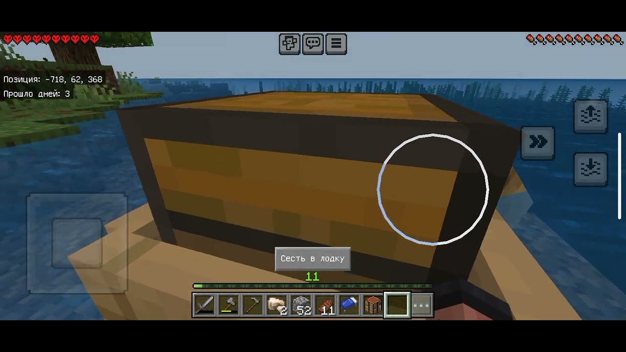 Граю у minecraft хардкор