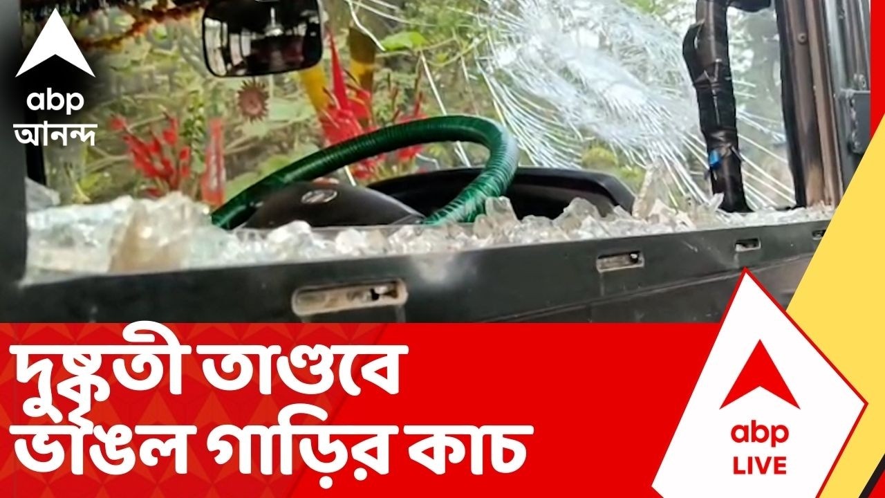 PM Modi Brigade: প্রধানমন্ত্রীর ব্রিগেডে সভার আগে বেলদায় বিজেপি সমর্থকদের বাসে হামলা | ABP Ananda