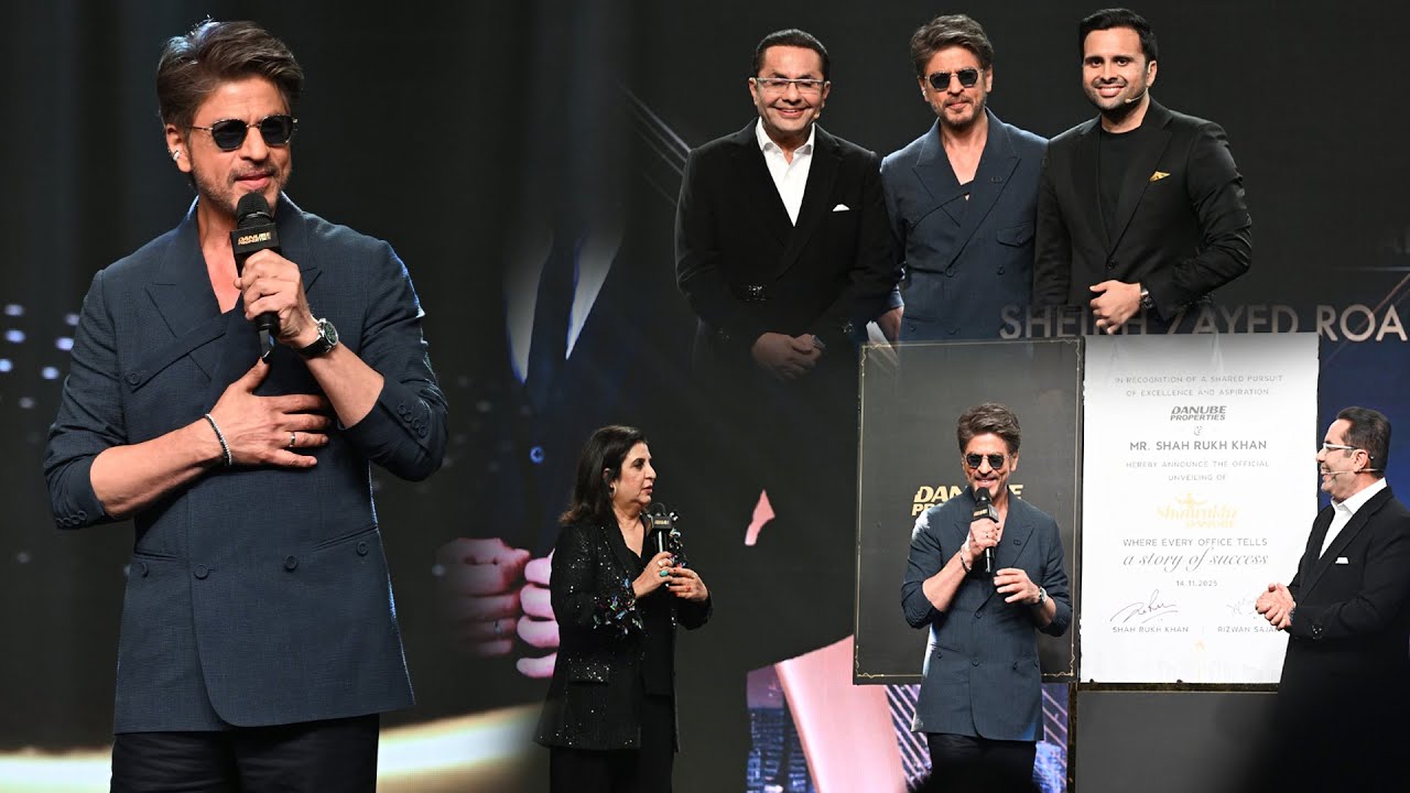 Shah Rukh Khan X Danube Properties LIVE Tower Launch Event | Rizwan Sajan | Mumbai | Dubai