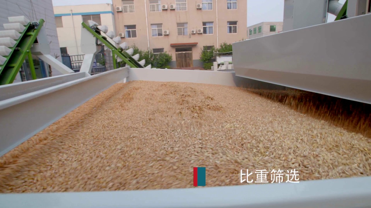 Gravity Separator and 5XFZ 25SCC