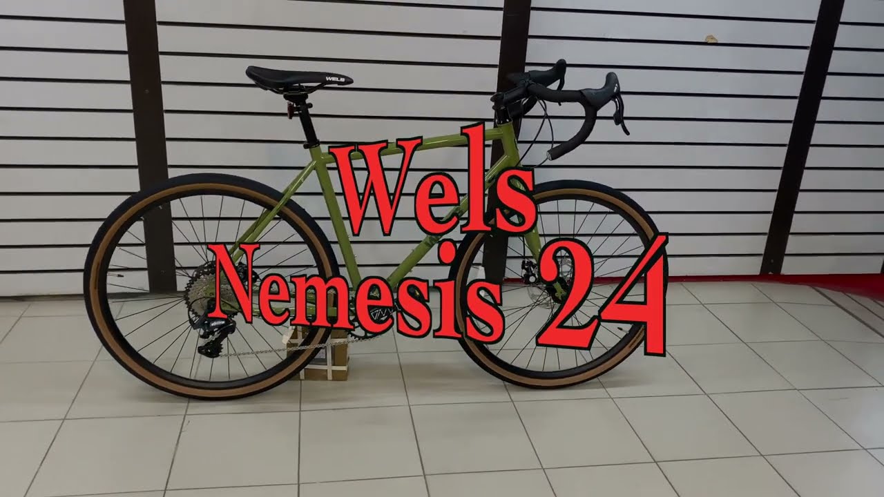 Wels Nemesis 24 - обновлённый гравийный велосипед