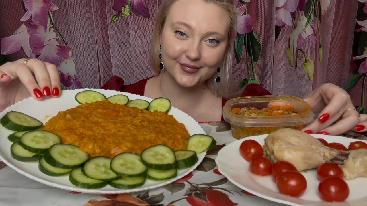 Мукбанг/Mukbang . Чечевица и куриная ножка, салат и овощи. 