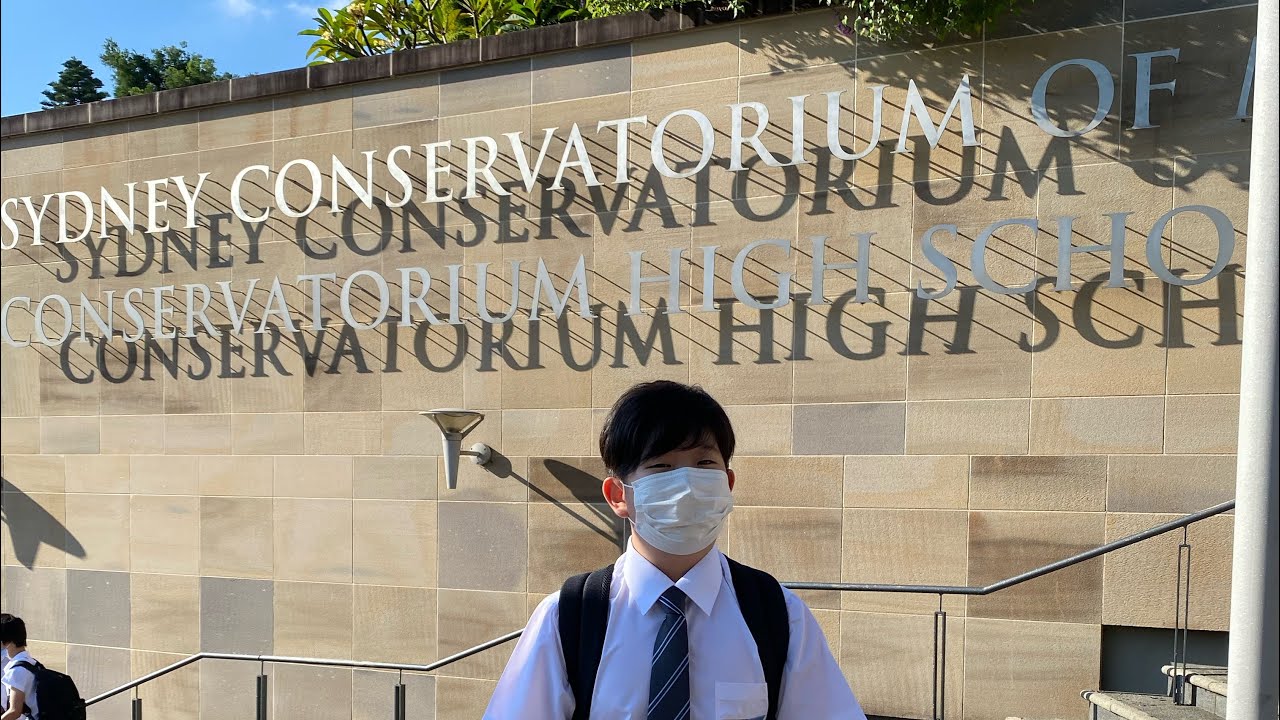 ConHigh | 하이스쿨 첫날 브이로그(VLOG - The first day of school - Conservatorium High School)