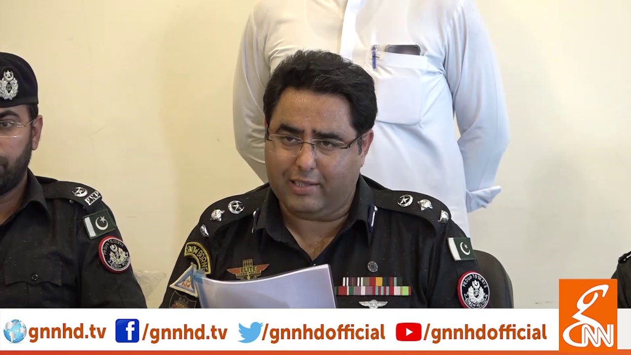 SSP Complete Press Conference on Misbah Case | GNN | 09 October 2019