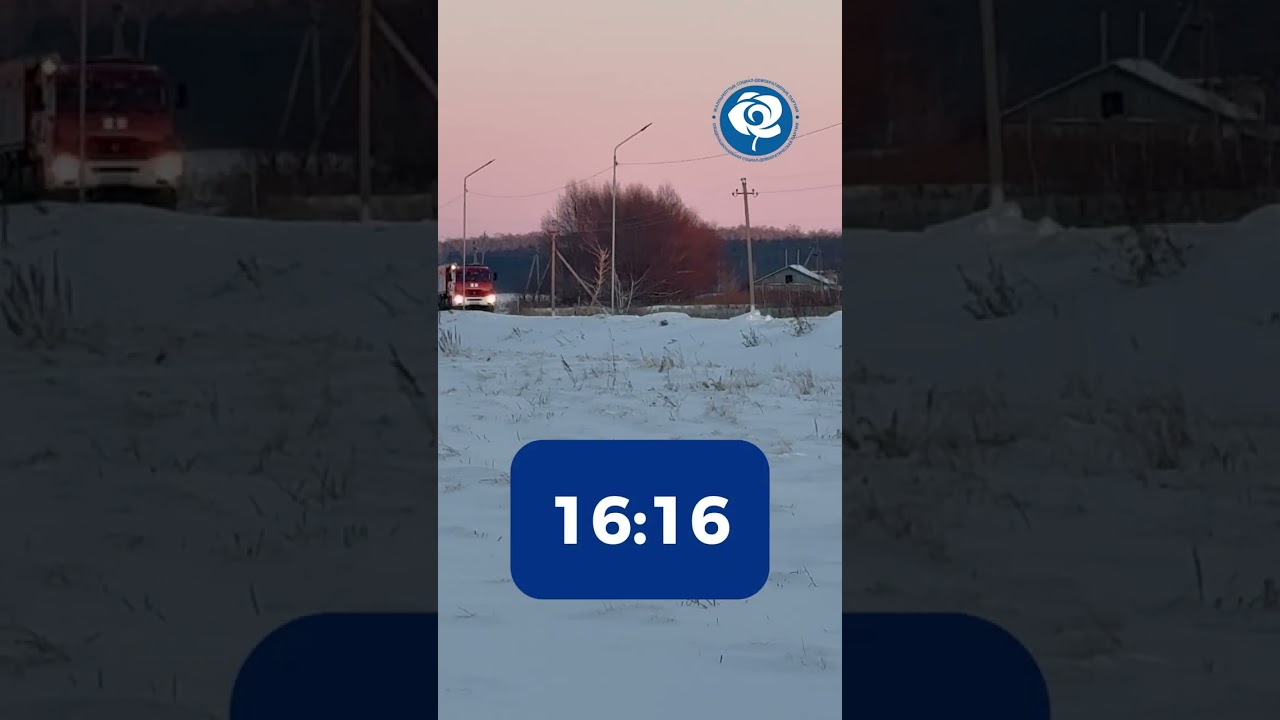 Пожар в Большой Малышке.
