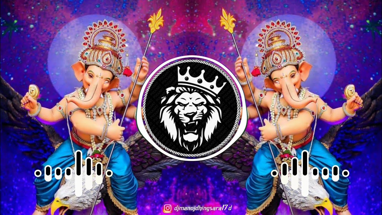 A Ganesh Ki Mummy Dj Song 🏵️ DJ Ms Panagar 🍁 Ganpati Bappa Dj Song ❤️ Ganesh Puja Dj Song 🔥Vibration