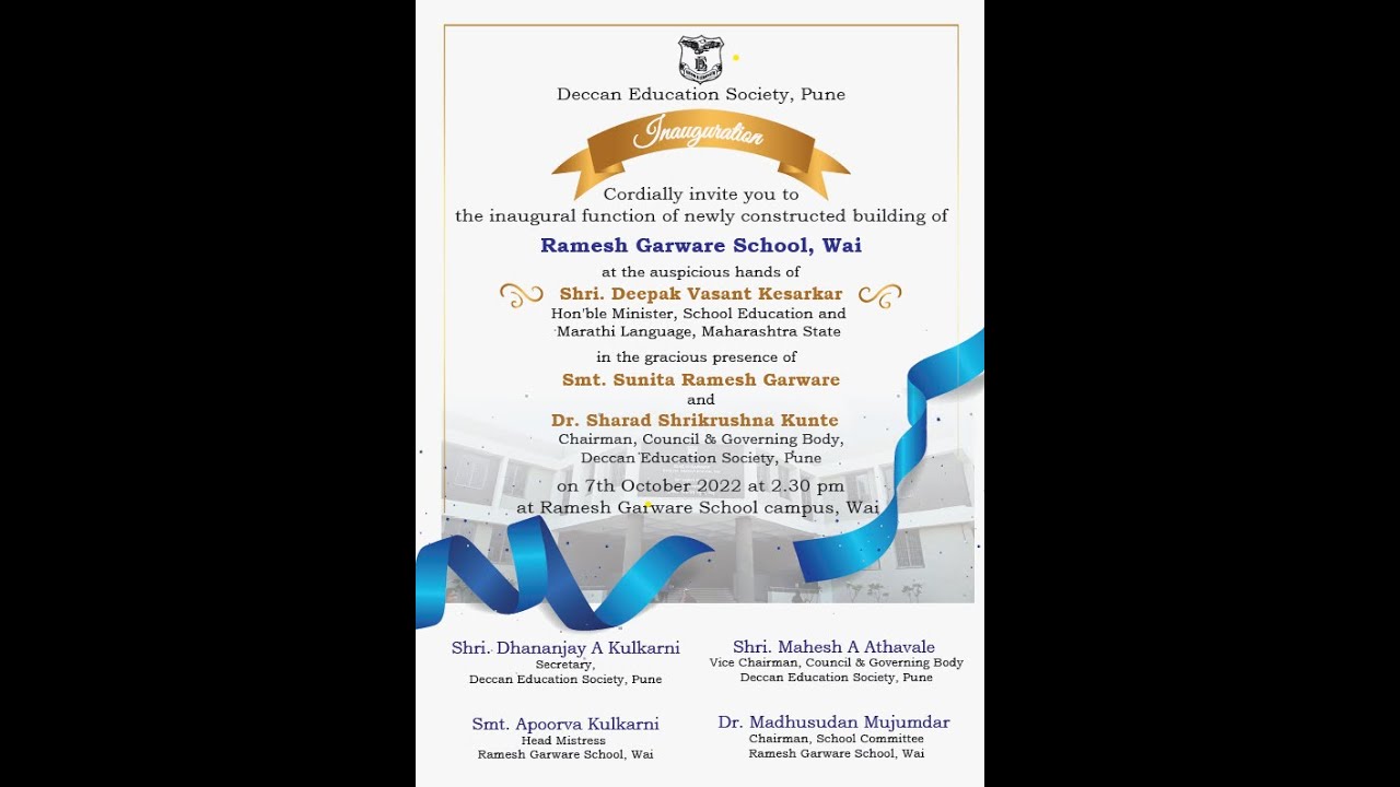Invitation: New Building Inauguration - Ramesh Garware School , Wai