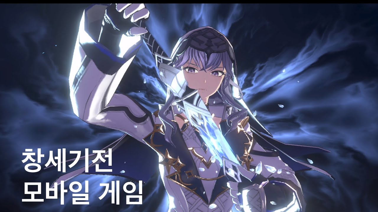 창세기전 모바일 속죄의 이올린 뽑기 이벤트 2026 새해복상자 까기 필살기 전투신