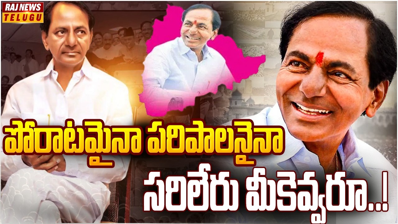 Special Debate With Srikanth : 