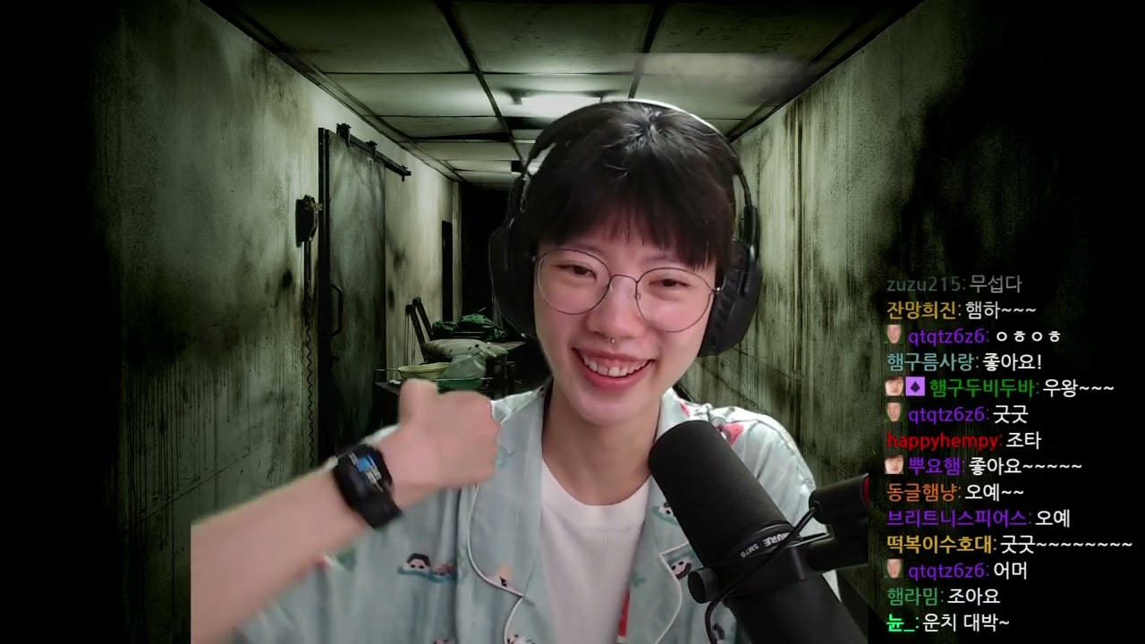 2022년도 햄구들의 괴담읽기 220624