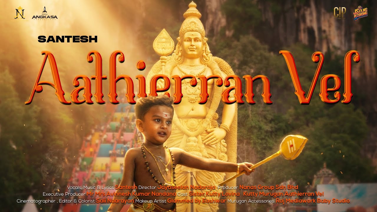 Aathierran Vel -  Santesh  | Official Music Video
