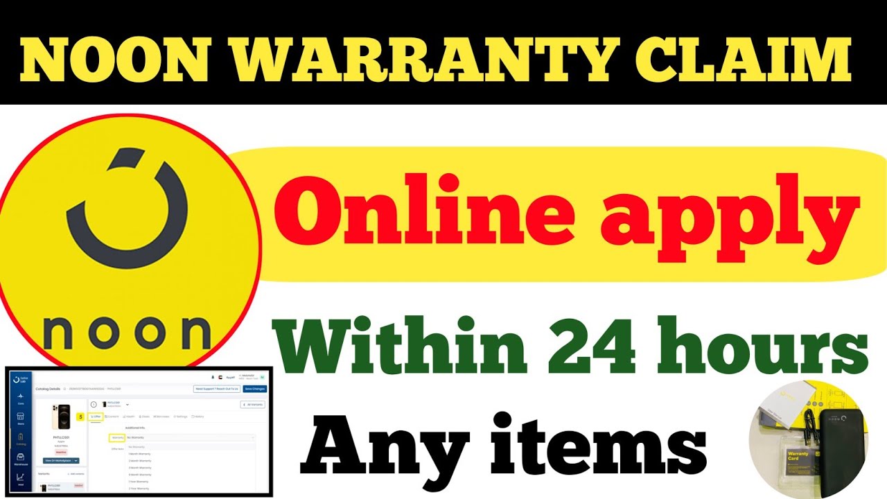 noon warranty claim online | noon warranty claim | online warranty claim amazon