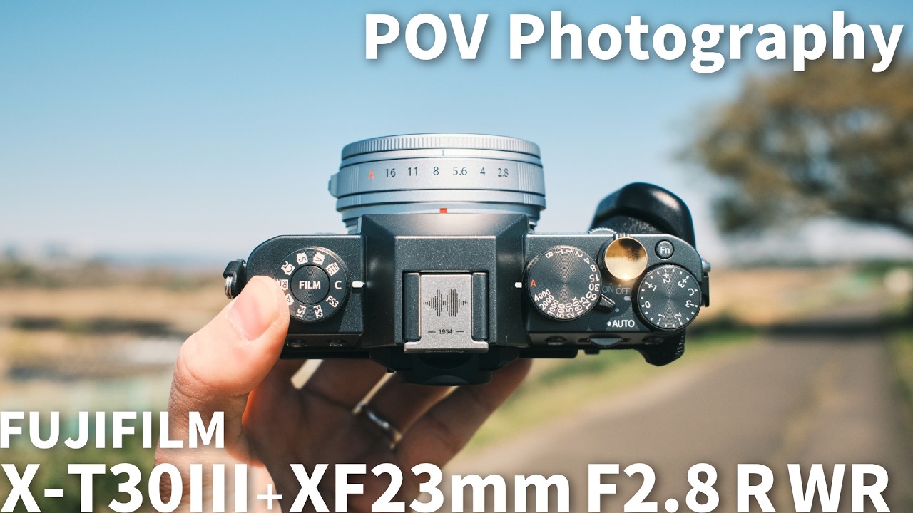 POV Photography|FUJIFILM X-T30Ⅲ＋XF23mm F2.8 R WR｜桜並木をスナップ