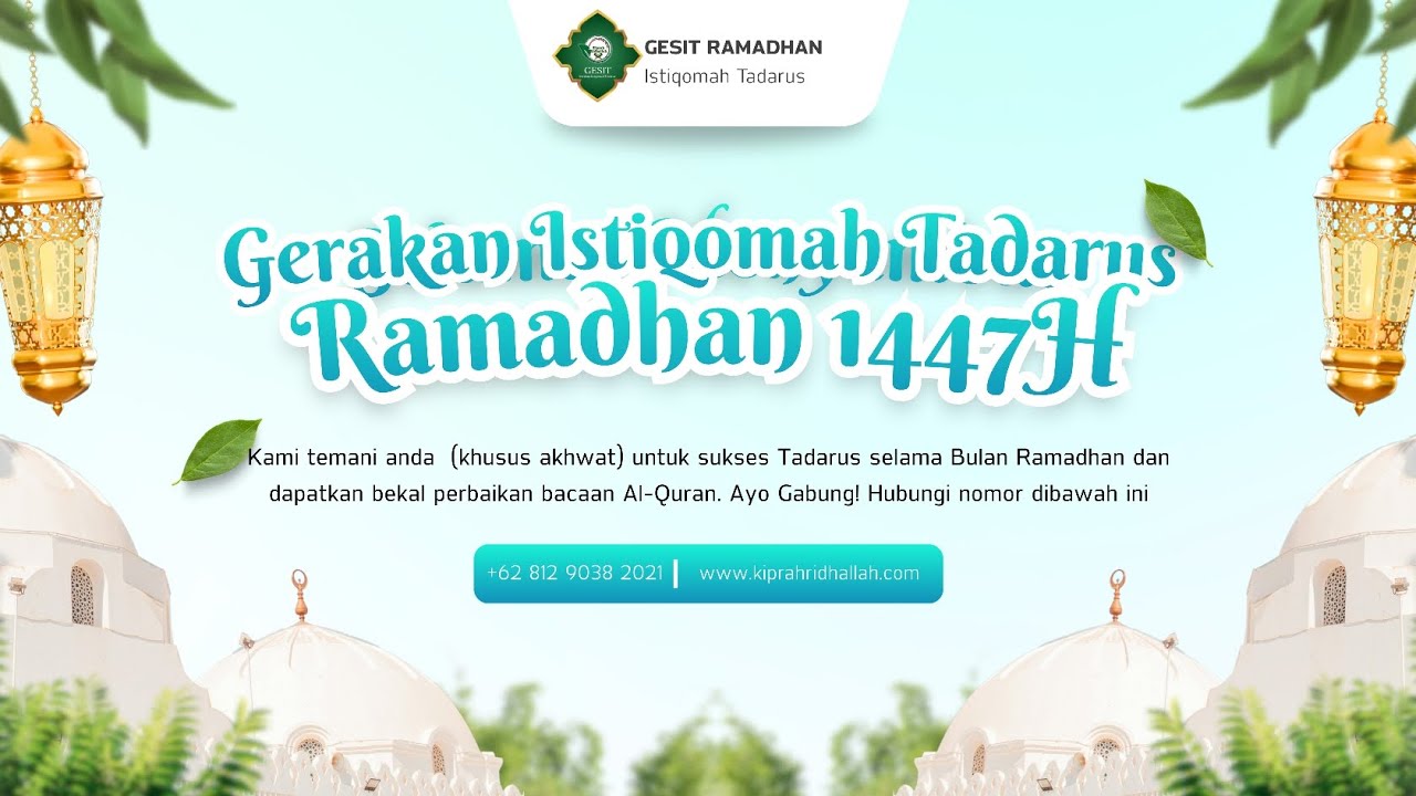 Tadarus Ba'dha Dhuha Bersama Ustadzah Ummi Syadza #ramadan #tadarusalquran 