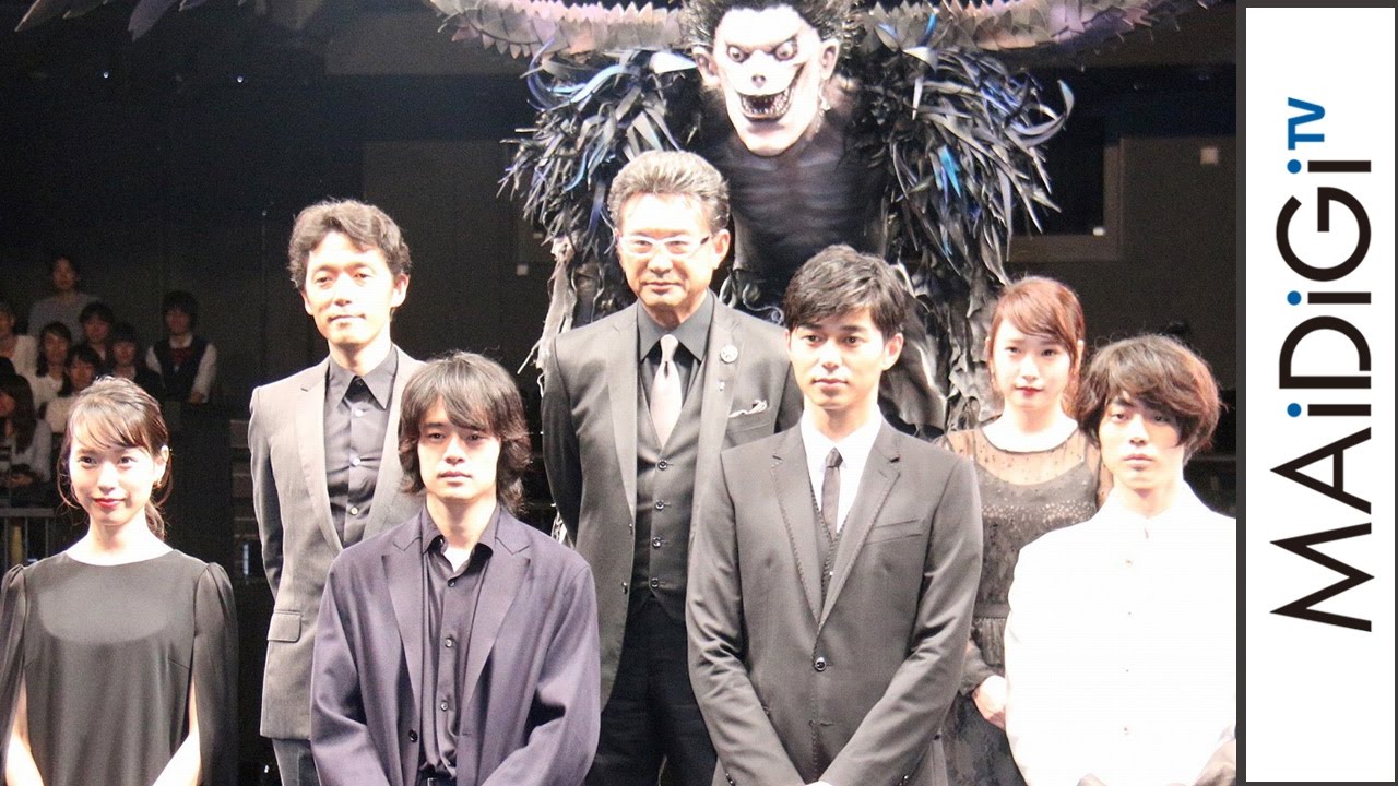 東出、池松、菅田ら「デスノート」キャストが集結！10年ぶり“ミサミサ”の戸田も登場　映画「デスノート Light up the NEW world」ジャパンプレミア1　#DEATH NOTE