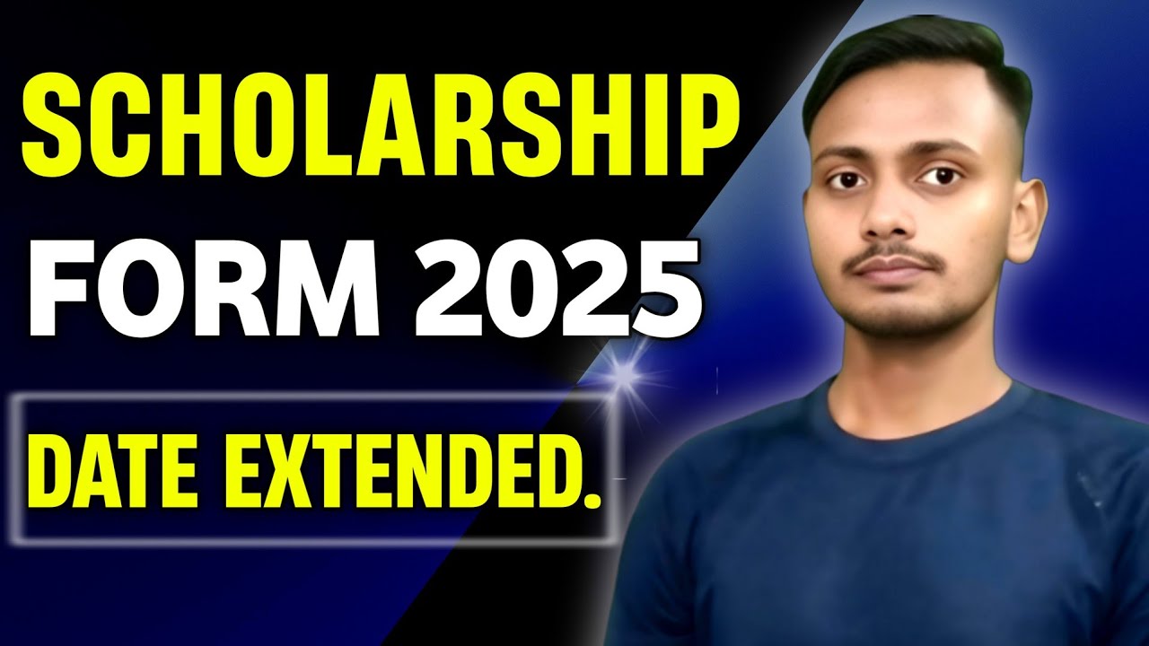 UP Scholarship 2025-26 Last Date Extended | UP Scholarship 2025-26 Last Date | Scholarship Last Date
