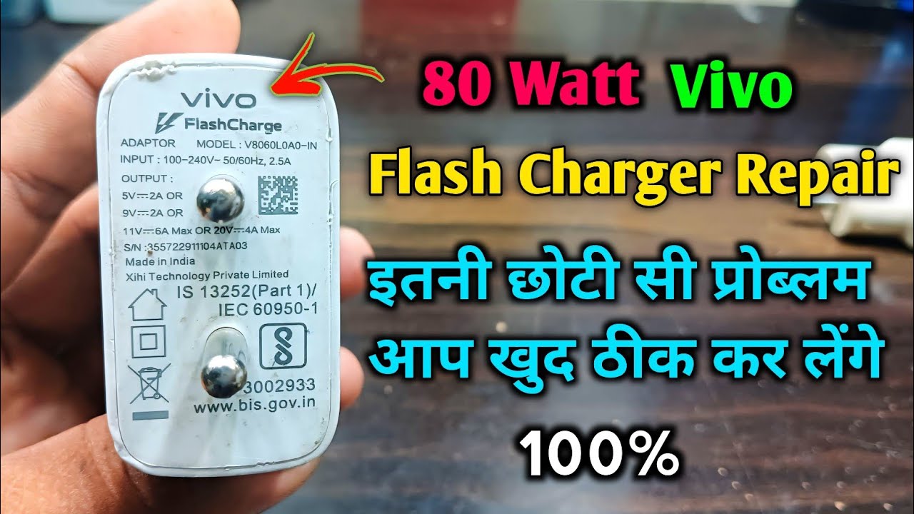 ✅Vivo 80 Watt Original Charger Repair || Vivo 80 Watt Fast Charger Repair !