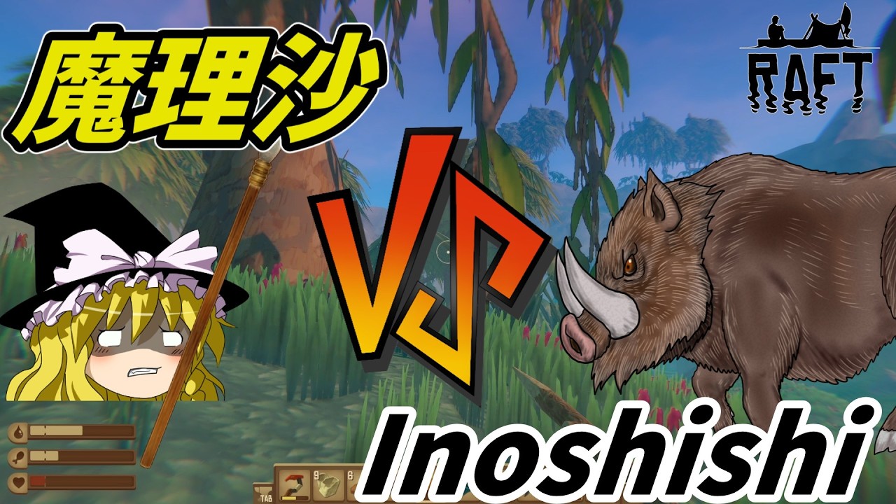 【ゆっくり実況】魔理沙と早苗の地獄の罰ゲーム！！　Part 2【Raft】