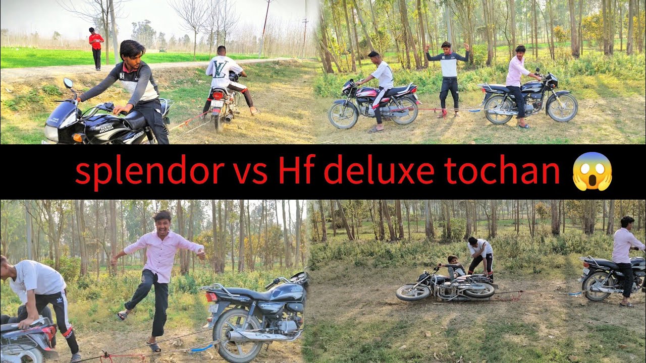 Splendor ओर Hf deluxe का tochan करा दिया आज तो 😱 