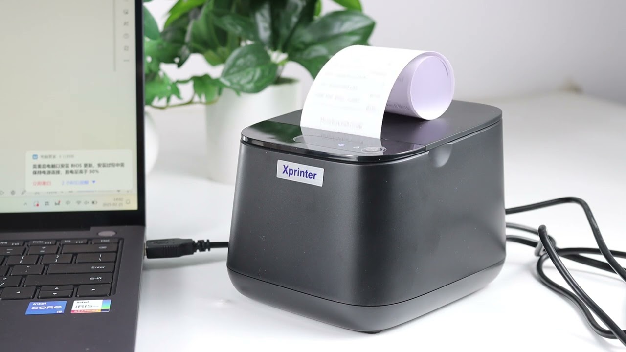 Xprinter XP-58IIT is a very user-friendly 58mm thermal receipt printer