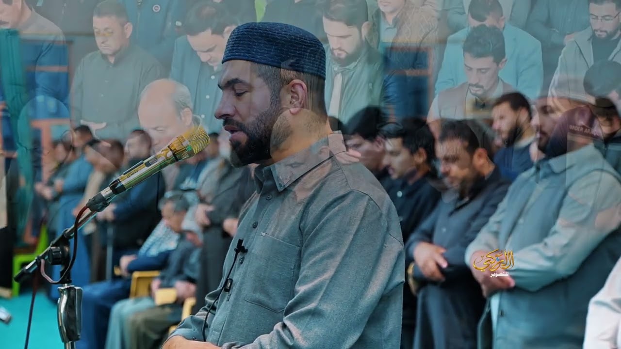 صلاة العشاء من جامع الكبير بلدروز