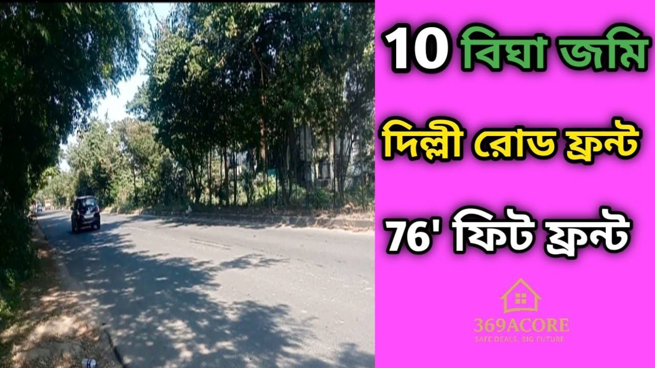 The Bizarre Story of Delhi Road 10 Bigha Land That Changed India Forever