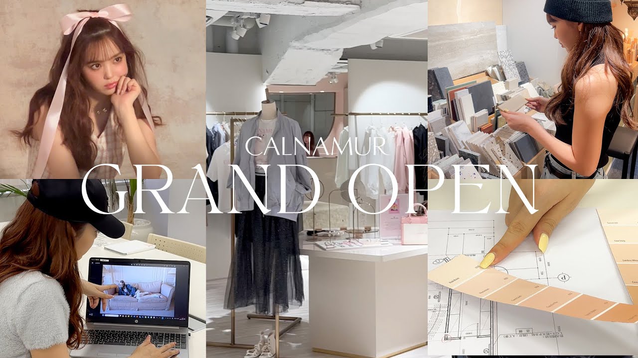【初店舗🎀】CALNAMURの店舗が新宿ルミネエストに✨オープンまでの道のり🩰🎞️