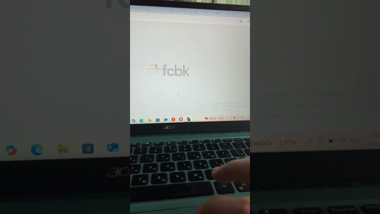 Кредитный рейтинг  көтеру