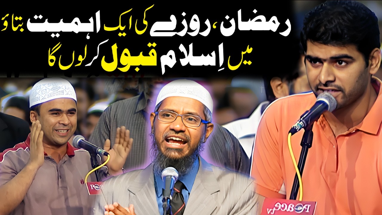 Expert Zakir Naik Shares SHOCKING Truth About Ramzan | Surprising RAMADAN Effect on Non Muslim Lives